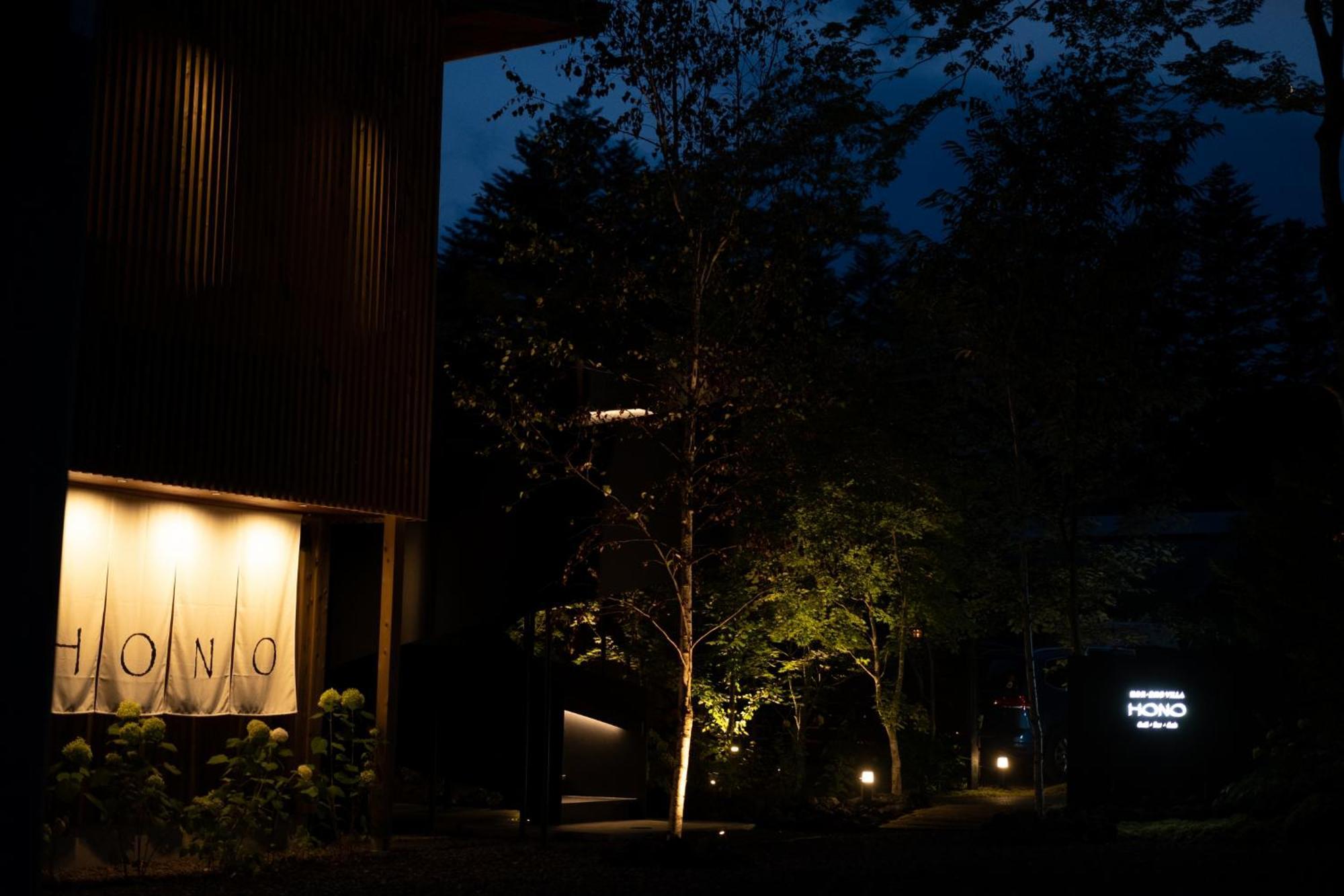 Forest Seasons Villa *